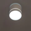 Потолочный светодиодный светильник Citilux Борн CL745020N Потолочный светодиодный светильник Citilux Борн CL745020N