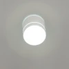 Потолочный светодиодный светильник Citilux Борн CL745020N Потолочный светодиодный светильник Citilux Борн CL745020N