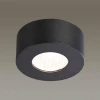 Потолочный светодиодный светильник Odeon Light Hightech Bene 4283/7CL Потолочный светодиодный светильник Odeon Light Hightech Bene 4283/7CL