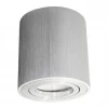 Накладной светильник Lumina Deco Bazel LDC 8059-D SL