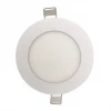 Встраиваемый светодиодный светильник Elvan VLS-102R-6W-WH-Wh