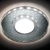 Встраиваемый светодиодный светильник Ambrella light Led S173 CL/CH