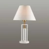 Настольная лампа Lumion Neoclassi Fletcher 5291/1T