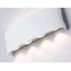 Уличный настенный светодиодный светильник Ambrella light Garden ST4461