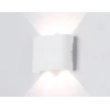Уличный настенный светодиодный светильник Ambrella light Garden ST4451