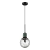 Подвесной светильник Odeon Light Greeni 5026/1 Подвесной светильник Odeon Light Greeni 5026/1