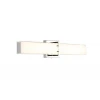 Настенный светильник Zortes LORY ZRS.80301.20