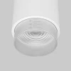 Накладной светодиодный светильник Elektrostandard Cors 25032/LED белый/серебро a062387