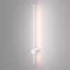 Бра Elektrostandard Cane MRL Led 1121 белый a061490