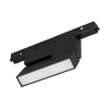 Трековый светодиодный светильник Arlight Mag-Orient-Flat-Fold-S195-6W Day4000 034658(1) Трековый светодиодный светильник Arlight Mag-Orient-Flat-Fold-S195-6W Day4000 034658(1)