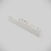Трековый светодиодный светильник Maytoni Technica Basis Rot TR075-2-20W4K-W