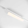 Трековый светодиодный светильник Maytoni Technica Basis Rot TR075-2-20W4K-W