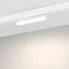 Трековый светодиодный светильник Arlight Mag-Orient-Flat-Fold-S230-12W Warm3000 035859(1) Трековый светодиодный светильник Arlight Mag-Orient-Flat-Fold-S230-12W Warm3000 035859(1)
