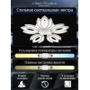 Потолочная светодиодная люстра Natali Kovaltseva Led Lamps 81124