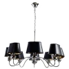 Подвесная люстра Arte Lamp Turandot A4011LM-8CC