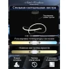 Подвесной светодиодный светильник Natali Kovaltseva Smart Home Led Lamps 81290