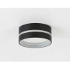 Потолочный светильник Ambrella light Techno Spot IP Protect TN5392