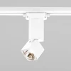 Трековый светодиодный светильник Elektrostandard Cubus 85516/01 белый матовый a062877