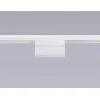Трековый светодиодный светильник Ambrella light Track System Magnetic GL4058