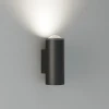 Уличный настенный светодиодный светильник Elektrostandard Column 35138/U черный a063022