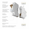 Автоматический выключатель Werkel 1P 63А C 4,5кА W901P634 4690389192753