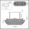 Подвесная люстра Odeon Light WAYTA 5073/15 Подвесная люстра Odeon Light WAYTA 5073/15