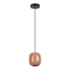 Подвесной светильник Odeon Light OVALI 5053/1G Подвесной светильник Odeon Light OVALI 5053/1G