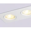 Встраиваемый светильник Ambrella light Techno Spot Standard Tech TN102460