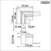 Соединитель "L" Novotech FLUM 135231 Соединитель "L" Novotech FLUM 135231