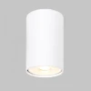 Потолочный светильник IMEX Simple IL.0005.2700-WH Потолочный светильник IMEX Simple IL.0005.2700-WH