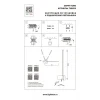 Настенный светодиодный светильник Lightstar Tubo 748837 Настенный светодиодный светильник Lightstar Tubo 748837