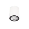 Накладной светильник Loft IT Rush 10344 White Накладной светильник Loft IT Rush 10344 White