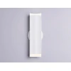 Бра Ambrella light Techno Spot Techno family TN71331