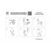 Бра Lightstar Cupola 804618 Бра Lightstar Cupola 804618
