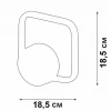 Бра Vitaluce V46120-1/1A