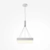 Потолочный светодиодный светильник Maytoni Zon C032CL-45W3K-SQ-W