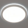 Потолочный светодиодный светильник Citilux Basic Line CL738240VL