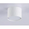 Потолочный светильник Ambrella light Techno Spot GX Standard tech TN5358