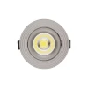 Встраиваемый светодиодный светильник Lumina Deco Dorbi LDC 6251 GY