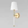 Бра Loft IT Cosy 10308W Antique Brass