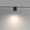 Трековый светодиодный светильник Maytoni Technical Magnetic Exility Alfa S TR132-4-7W-DS-B