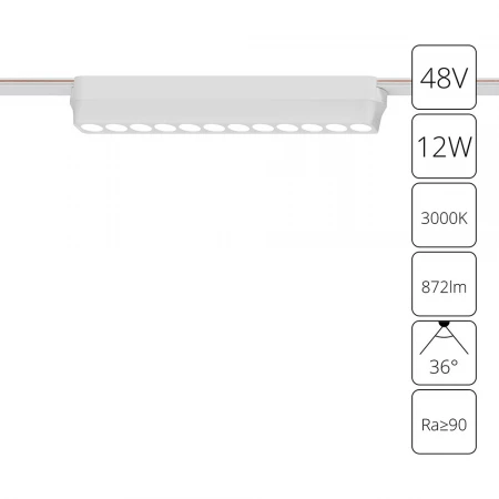 Трековый светодиодный светильник Arte Lamp Rapid A1154PL-1WH