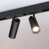 Трековый светодиодный светильник Arlight Mag-Spot-45-R65-18W Warm3000 046595 Трековый светодиодный светильник Arlight Mag-Spot-45-R65-18W Warm3000 046595