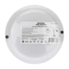 Прожектор светодиодный REXANT 605-010