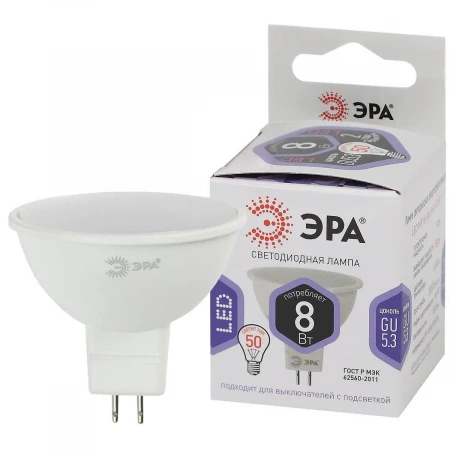 Лампа светодиодная ЭРА GU5.3 8W 6000K матовая LED MR16-8W-860-GU5.3 Б0049071