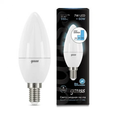 Лампа светодиодная диммируемая Gauss E14 7W 4100K матовая 103101207-S