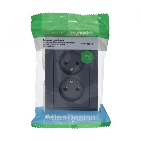 Розетка двойная 2К Systeme Electric AtlasDesign 16A 250V грифель ATN000720