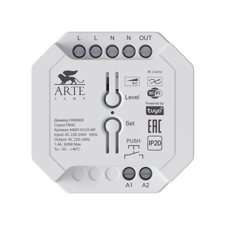 Диммер Arte Lamp Smart Triac Wi-Fi A80D-01CH-WF Диммер Arte Lamp Smart Triac Wi-Fi A80D-01CH-WF