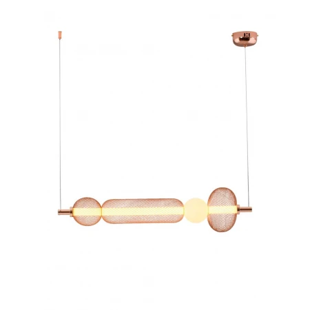 Светильник подвесной светодиодный Moderli Lattice V11257-PL