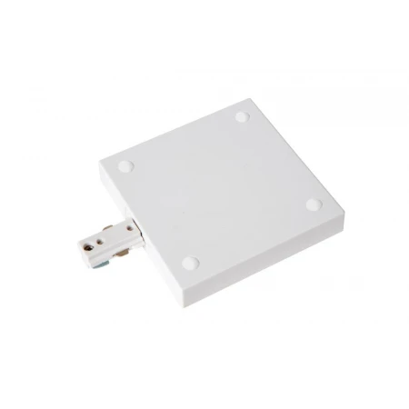 Комплектующие к трековой системе Lucide TRACK 09950/02/31